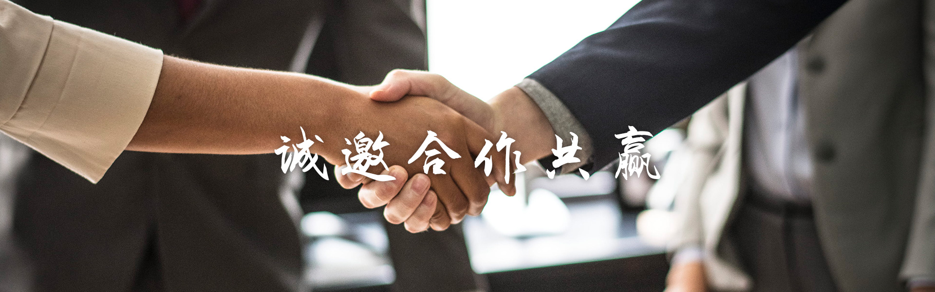 上海歆貝認證